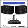 Paket Sound System Ruang Rapat Speaker Audiobank AKS200 | 2 Speaker